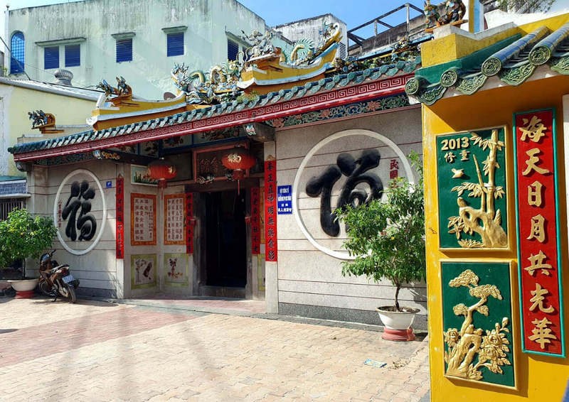 Chùa Ông Bổn (Hòa An Hội Quán)